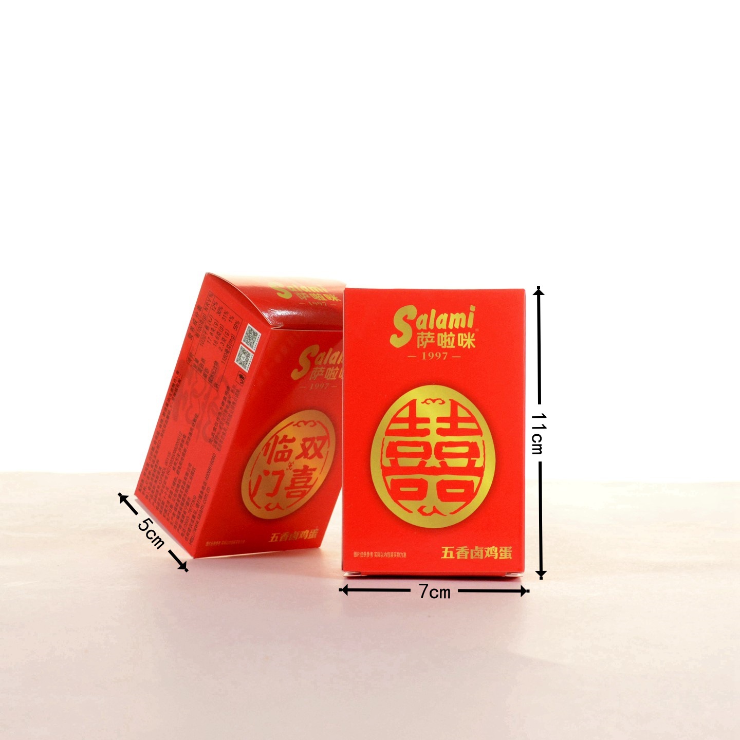 萨啦咪双喜临门卤蛋双喜蛋结婚百天满月宴伴手礼搭配喜蛋2枚装/盒