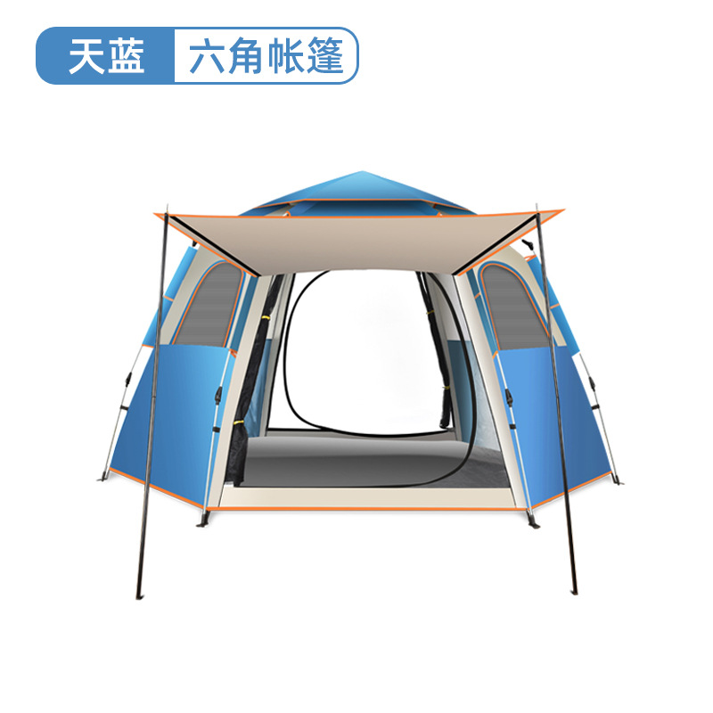 Carpa al aire libre plegable automático impermeable carpa hexagonal engrosada impermeable equipo de camping acampar al aire libre