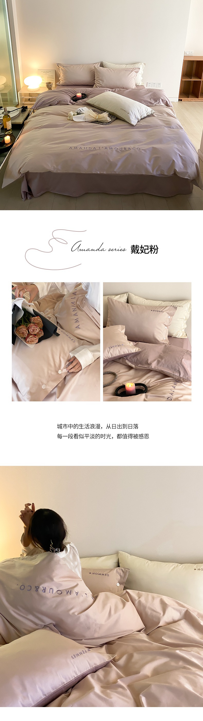 戴妃粉.jpg