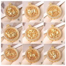 �ŷ�ʮ����Ф����ɳ����ͬ��12��Ф�R�A�P�����ɫ�像S��ֱ�N