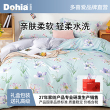 ��ϲ�����߿�����ˮϴĥë�����ļ��׶YƷ������Ʒ�������l