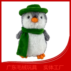 毛绒玩具;棉花娃娃;布类公仔