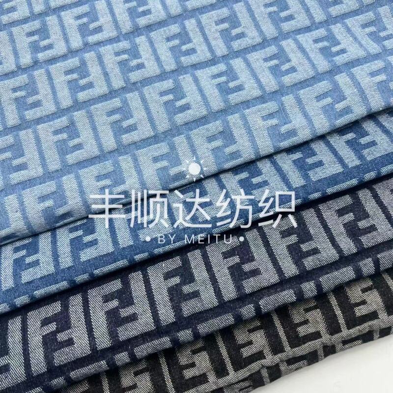 Fashion Brand Jacquard Denim Fabric Pants Jacket Luggage Clothes Skirt Clothing Denim Fabric Manufacturers Wholesale