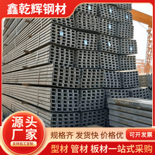 �F��䓲�Ļ��������l q235b���B��u�����\��܈���20#�F؛���l