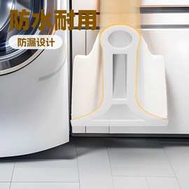 浴室防水条卫生间挡水条阻水淋浴房洗澡间条门槛地面隔水挡水条