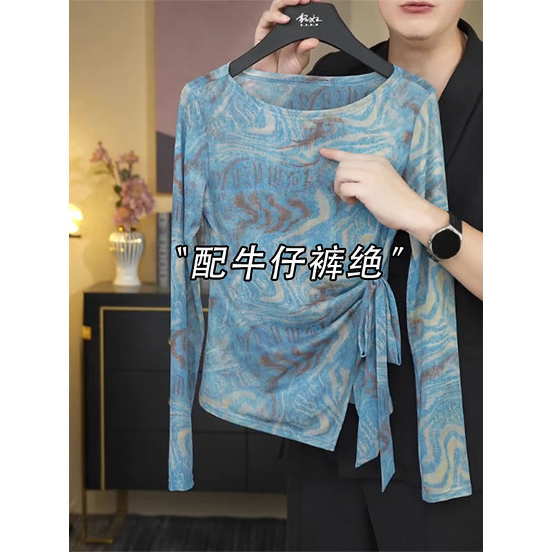 French Tie-Dye Mesh Sun Protection Blouse for Women in Midsummer Popular Style Thin Asymmetrical Drawstring Long-Sleeved T-Shirt Top