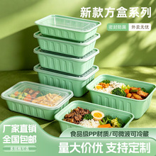 �¡����һ���Բͺ����䎧�w��ʹ�������u�L���ξGɫ�Aϵ��