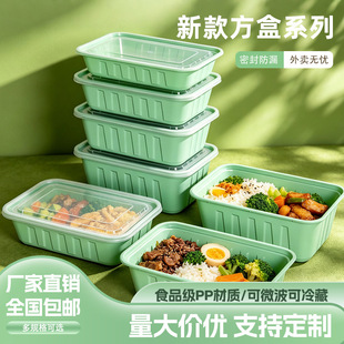 �¡����һ���Բͺ����䎧�w��ʹ�������u�L���ξGɫ�Aϵ��
