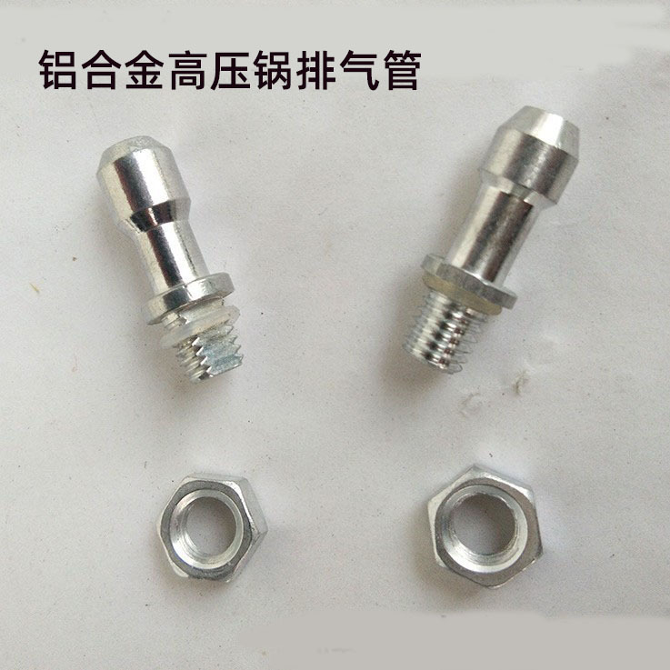 Cabeza plana tubo de escape 8mm