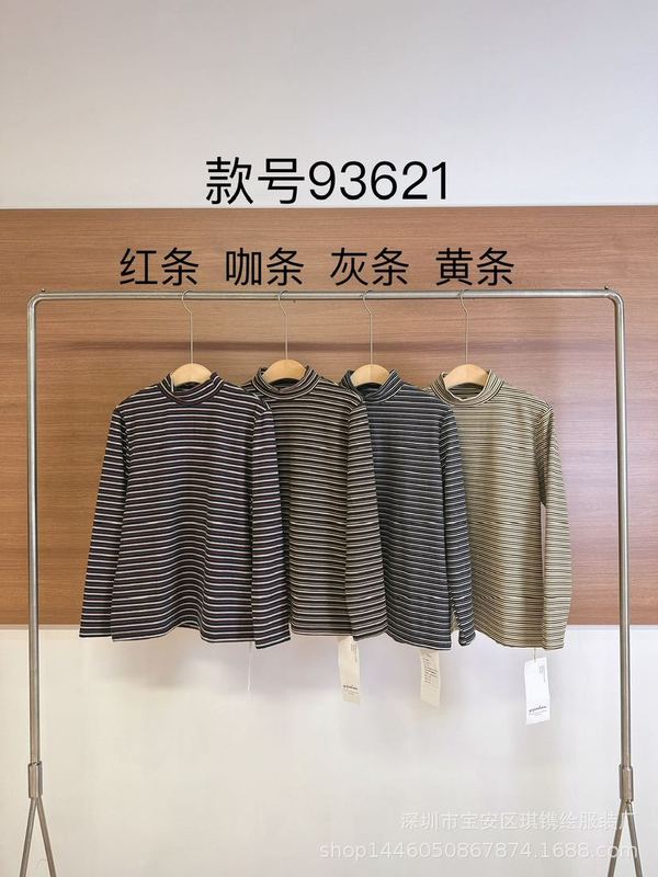 琪镌绘制打底衫女装条纹长袖半高领内搭t恤韩版宽松显瘦上衣93621|undefined