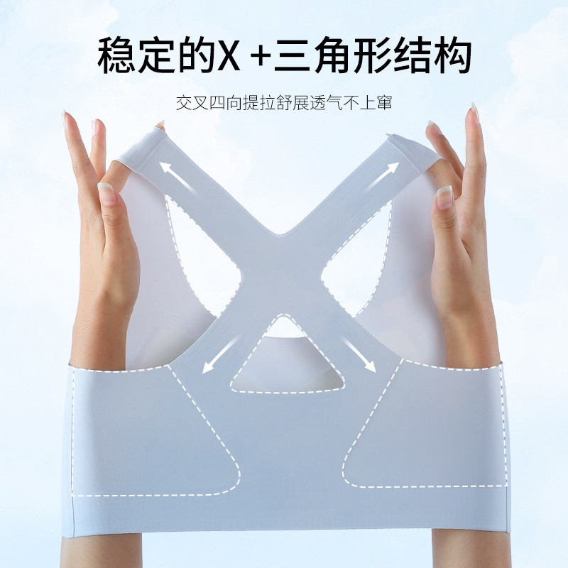 Children's Developmental Period High-Elastic Seamless Breathable Girls' Bra Primary School Students Junior High School Students Girls Sports Vest Intimates Women