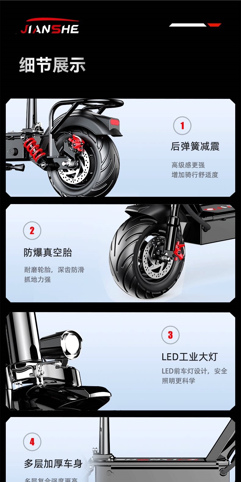 Suitable for construction workers, electric scooters for adults, foldable electric vehicles for ride-hailing, lightweight and portable for men and women, lithium battery-powered