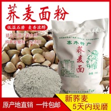 �Fĥ�¼��w������w�����w���w�����w��ۼ��w������E���w�۰��]