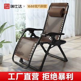 折叠床;折叠椅;儿童床