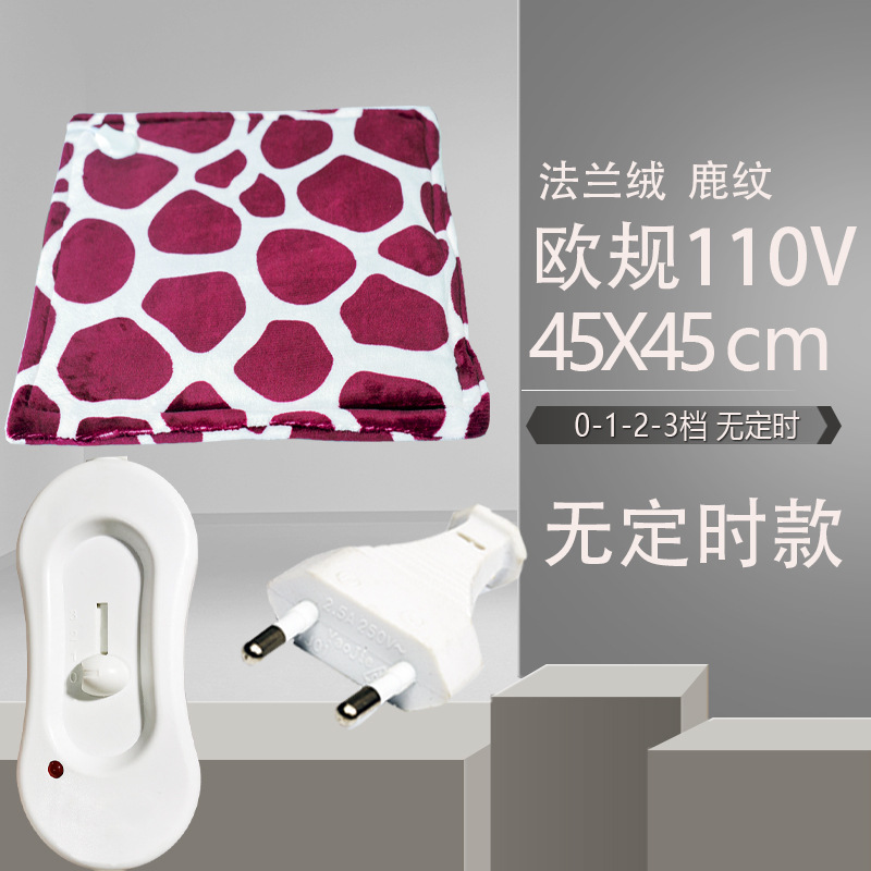 Almohadilla térmica de 110V, manta eléctrica de franela de Amazon, cojín térmico para asiento estándar de EE. UU./UE, manta con ajuste de temperatura de 9 niveles