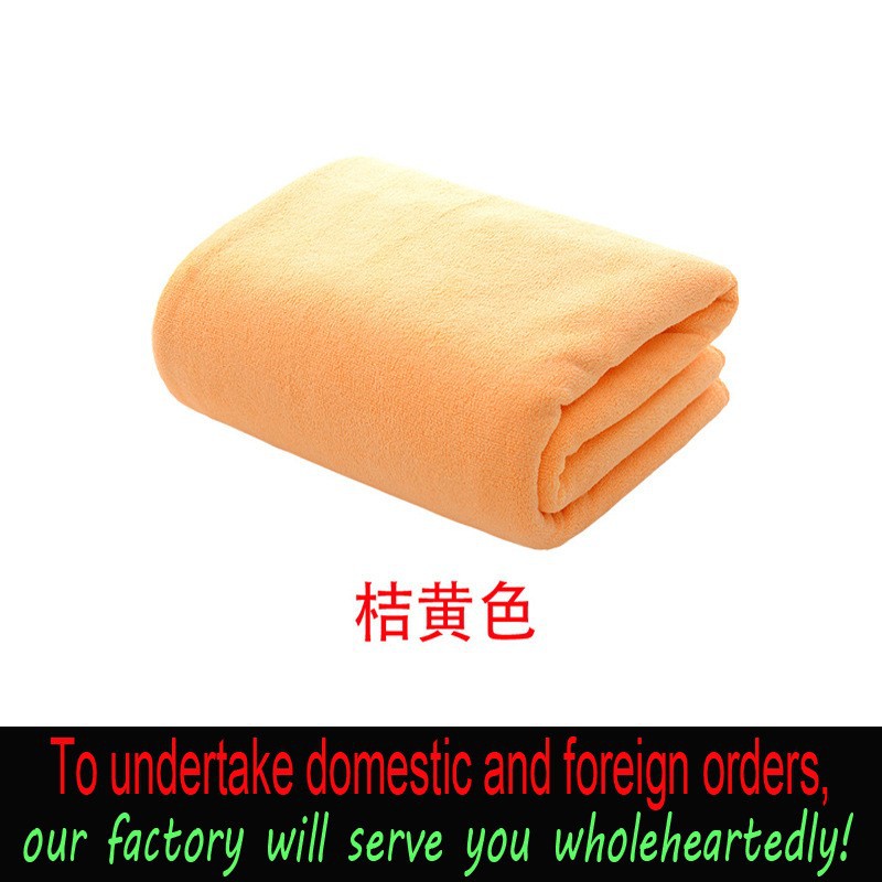 Kuning [420g/㎡] / 30*30cm