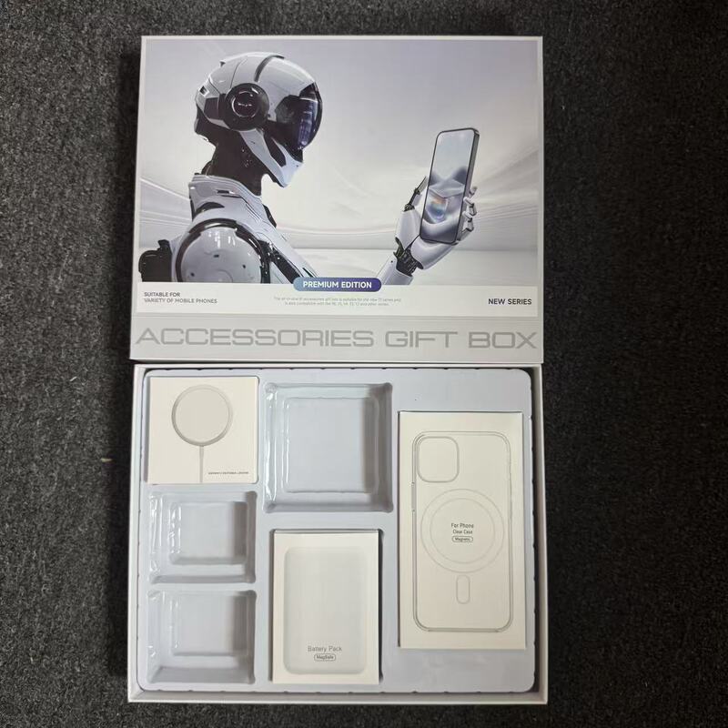Suitable for Apple 16 mobile phone case magnetic earphone five-piece packaging box charging head data cable six-piece gift box