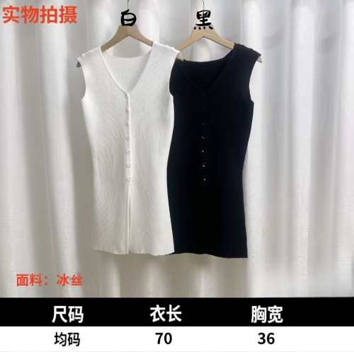 French V-neck sleeveless ice silk knitted women's mid-length 2025 summer knitted open jacket vest thin