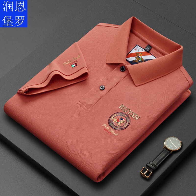 Runenborg 2025 Summer Mature Middle-Aged Men's Short-Sleeved T-Shirt, Lapel Turtle-Neck Middle-Aged Men's Polo Shirt Runenborg 2025 Summer Mature Middle-Aged Men's Short-Sleeved T-Shirt, Lapel Turtle-Neck Middle-Aged Men's Polo Shirt