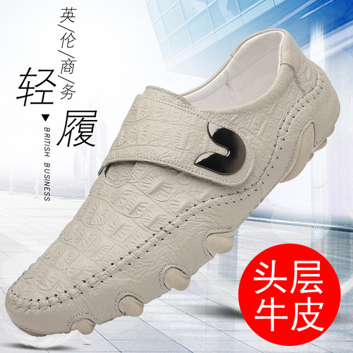 Men's Leather Shoes, New Fall Collection, Full-Grain Calfskin, Fashion Crocodile Print Men's Shoes