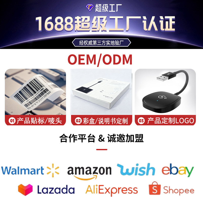 Wired to Wireless Carplay Box Wireless Box Android Auto Wireless Car Video Box