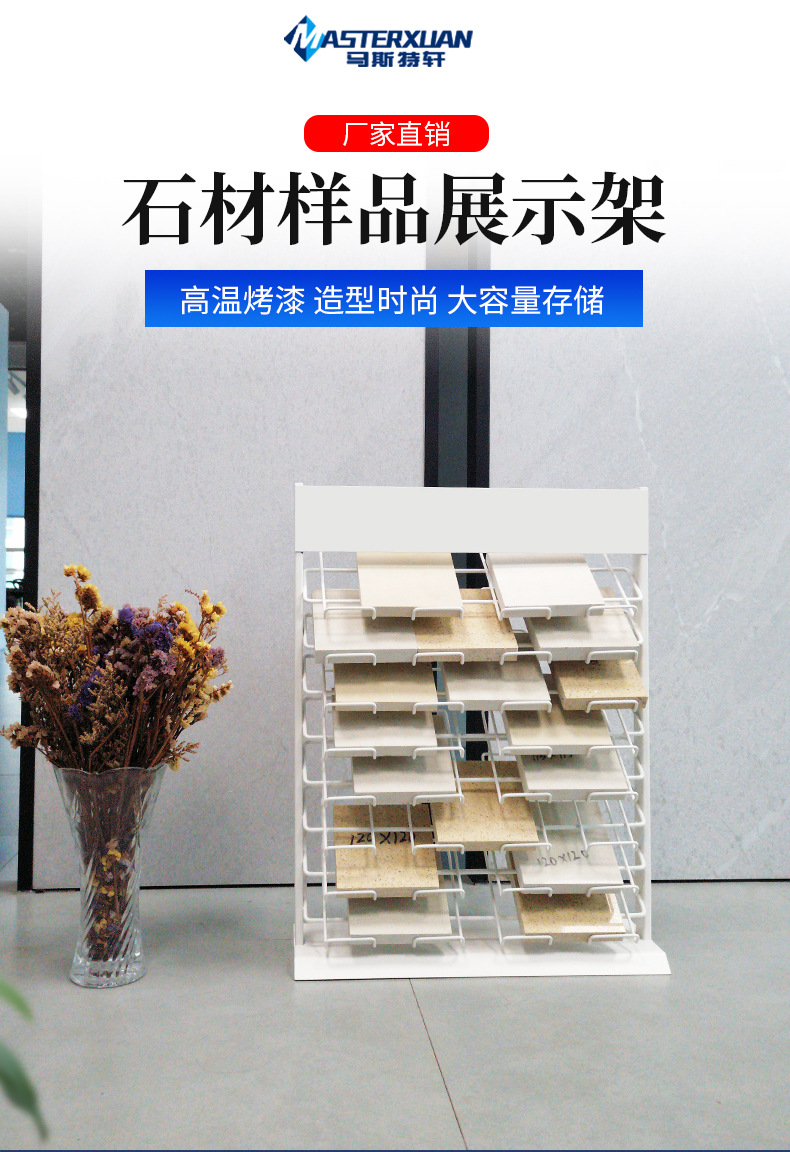 石材架-铁线综合详情_01.jpg