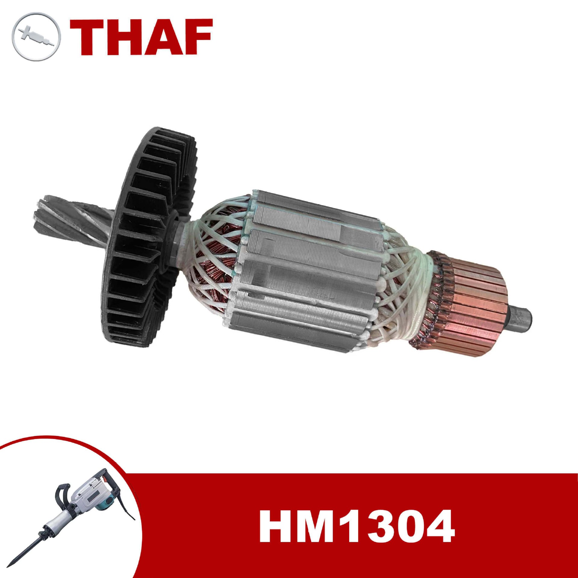 适用于牧田电镐HM1304 Armature 转子 锚 电枢 电机配件