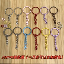25��ɫ����耳�Ȧ��朗l���r��耳׭hDIY�ֹ����������ż耳׿�