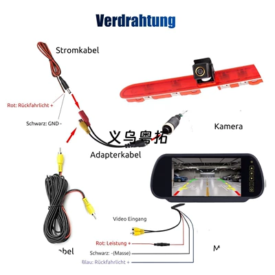 rearview mirror display reversing – Car display