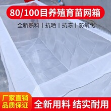 100Ŀ�Ӻ��ˮ���Bֳ���w�W������ˮ���Ļ��~������a�ѷ��ӾW��