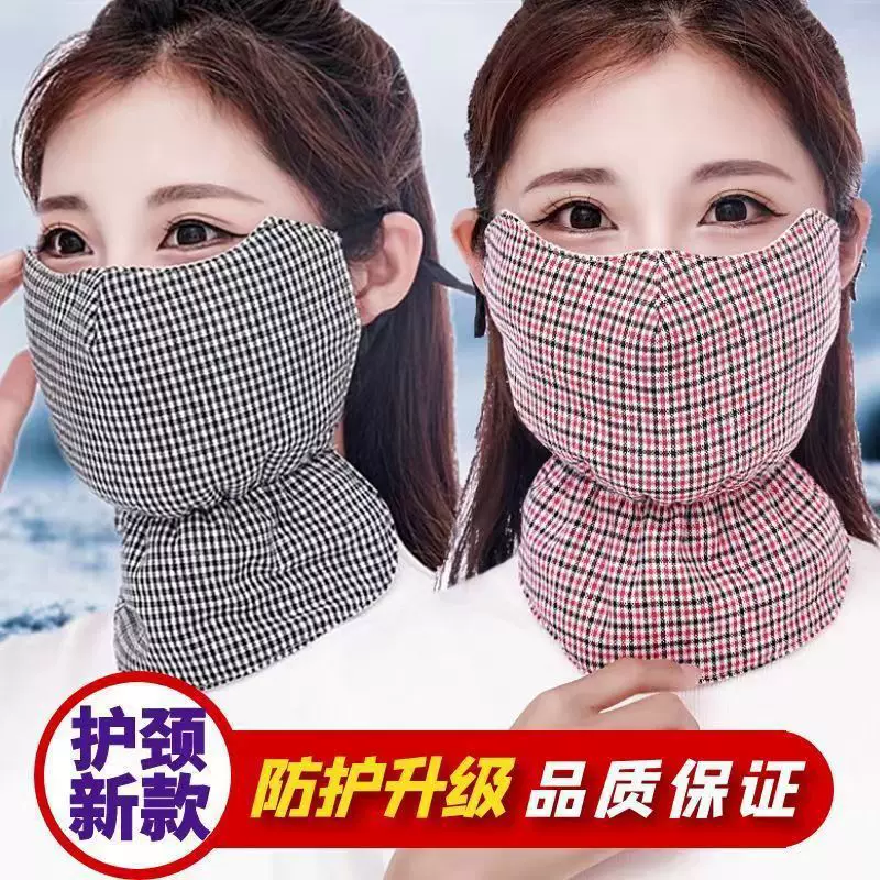 保暖口罩女冬季纯棉加厚加大成人防寒口罩防尘透气可水洗骑行面罩