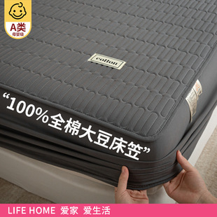 �󶹊A�޴��҆μ�ȫ�޼��޼Ӻ񴲉|���o��2025�¿���ļ�ͨ��3