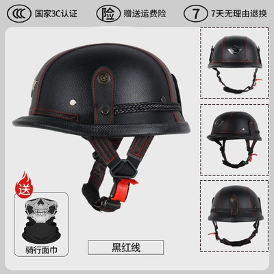 Motorcycle Safety Supplies, Helmet with Skull Face - black-red-line-m