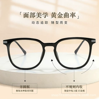 丹阳源头厂黑框X6019纯钛镜框超轻合金学生网红防蓝光眼镜架批发