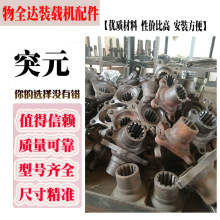 �b�d�C�ھ�C׃�����S͹��ͻ�������S朽ӱP���m�B�ӱP�Cе