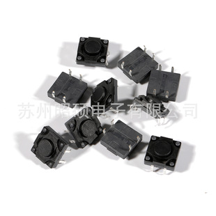 Suzhou Supply Quality 6 * 6 Specifications Waterproof Touch Key Switch Series / Small Appliances Controller Switch