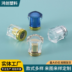 �����ʯ����ˮƿ�w�����w ͸����޹ƿ�w����ˮƿ�w�Ӽ� ��