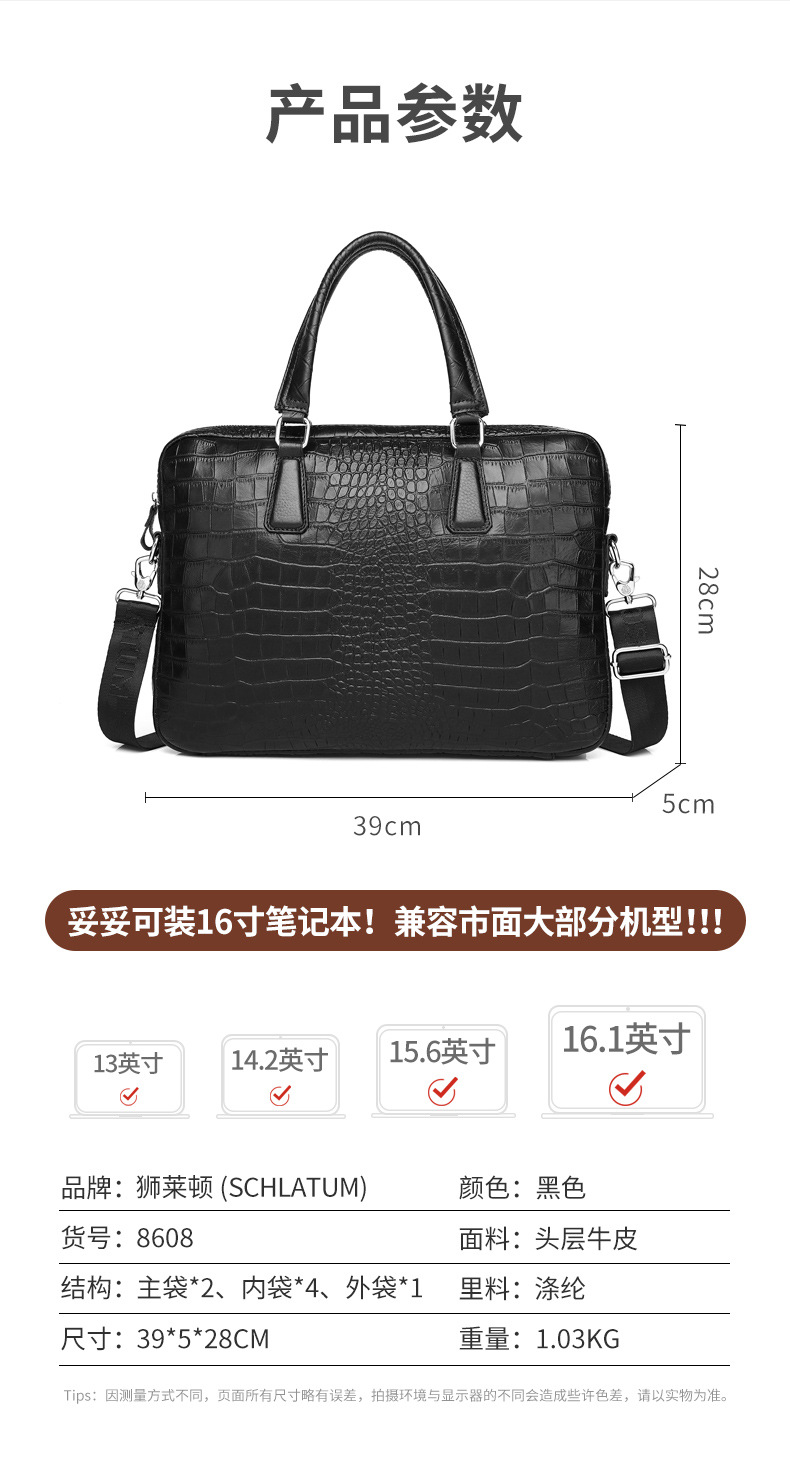 B9752 1190K TÚI XÁCH NAM GUATDLE VÂN DA CÁ SẤU TÚI ĐỰNG MÁY TÍNH TÚI XÁCH VÍ NAM DA BÒ G04 SẢN PHẨM MỚI