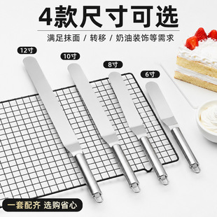 ���P䓵�������Ĩ���決�ΰ��ѻ�Óģ��6��8��10��12��ֱ�����ǵ�