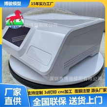 供应cnc样板快速成型 RP样品制作3d激光打印手板模型加工质量保证