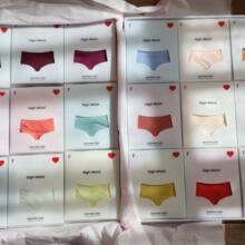 女士裸感瑜伽无痕内裤  中腰抗菌石墨烯盒装多巴胺三角裤