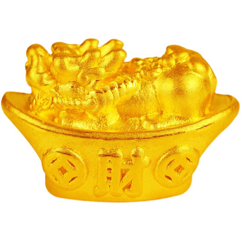 유안바오 픽시우 (약 0.51g)