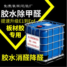 ��ȩ��֬�zˮ�z�ϰ彵ȩ��ȩ�h��������ȩ��������ȥζ������