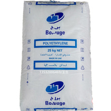 HDPE bei�W���� HE2581-PH ��������ȼ�� �߄��Կ��o� �߿��_