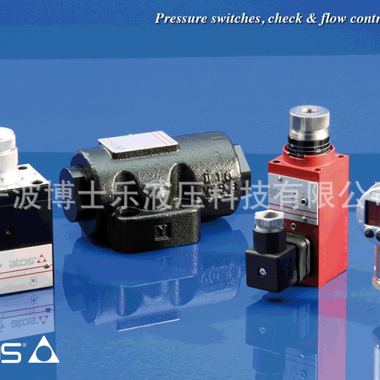 厂家供应三通式阿托斯ATOS压力继电器SHMAP-013/350高精度液压