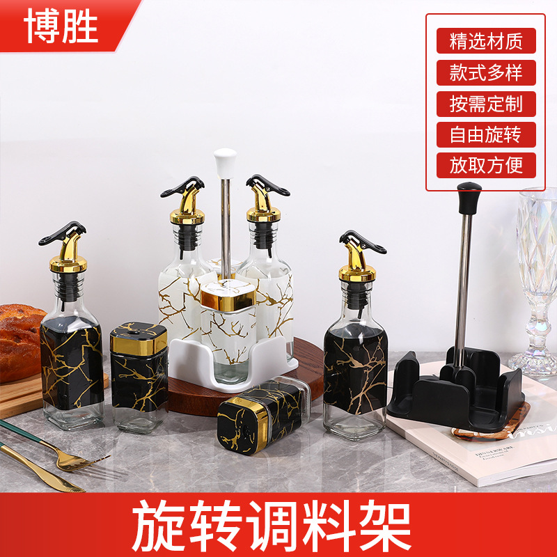 Botella de condimento acrílico caja de condimento de cocina set casero pimienta sal botella de sellado frasco de condimento de barbacoa