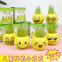 ��ͯ����Ʒ�׃��@��Ӗ��С�YƷ�����͌W��С�Y��ȫ�����հ��ֶY��