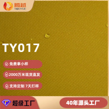 W˼܇ϬF؛600dţ򲼜]ˮƷ