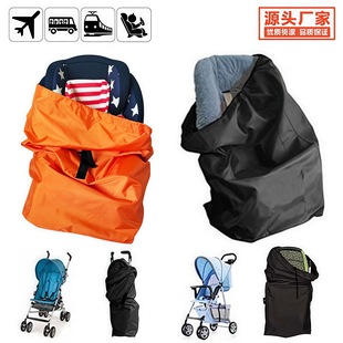 Baby stroller storage bag umbrella car travel storage bag baby car cover car seat storage bag waterproof dust bag