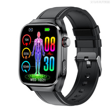 �羳�¿�TK16���������ֱ�΢�w�z�{��ͨԒ����w֬Ѫ��AMOLED��